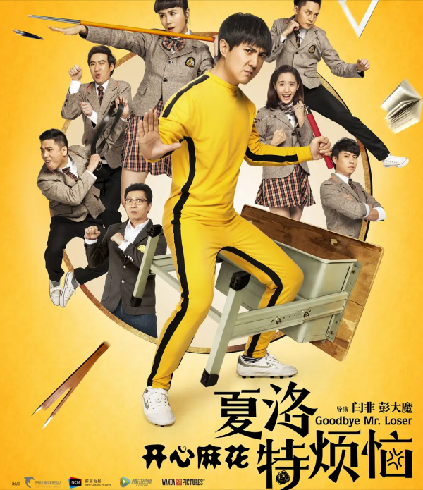 你看過哪些明明很一般卻被捧上天的電影? 你看過哪些明明很一般卻被捧上天的電影?