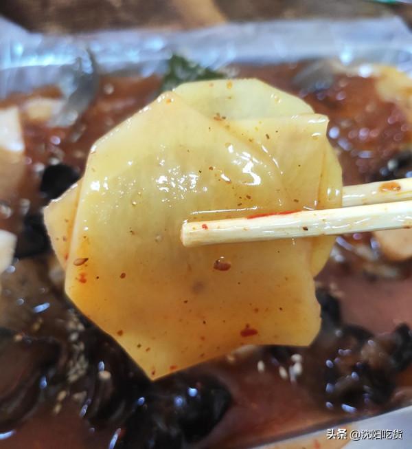 粉絲推薦要吃16元的麻辣燙,為啥呢?看看這分量就知道了 粉絲推薦要吃16元的麻辣燙,為啥呢?看看這分量就知道了