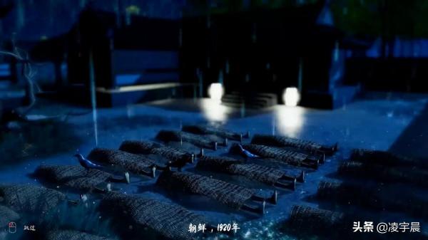 《媛紅:復仇之靈》評測:朝鮮少女的超自然版抗日奇俠 《媛紅:復仇之靈》評測:朝鮮少女的超自然版抗日奇俠