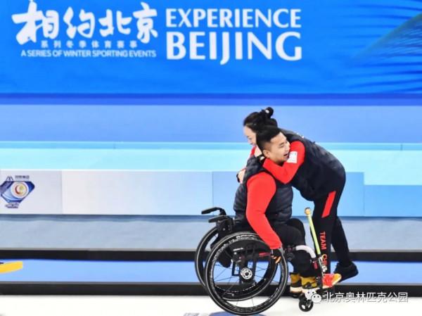 奪冠！中國輪椅冰壺隊再獲輪椅冰壺世錦賽冠軍