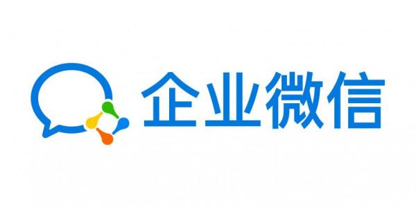 企業微信為什麼收到新訊息沒有聲音提醒？