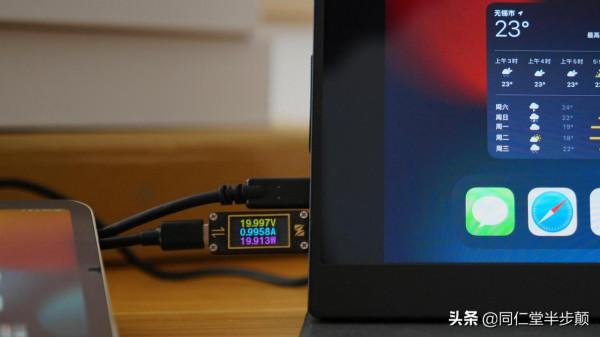 USB-C一線通 反向充電 4K高色準 OLED便攜屏：幻想的功能它都有了