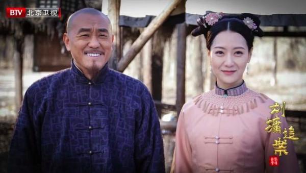 《劉墉追案》“男不逗貓,女不逗狗”,劉墉這話什麼意思? 《劉墉追案》“男不逗貓,女不逗狗”,劉墉這話什麼意思?