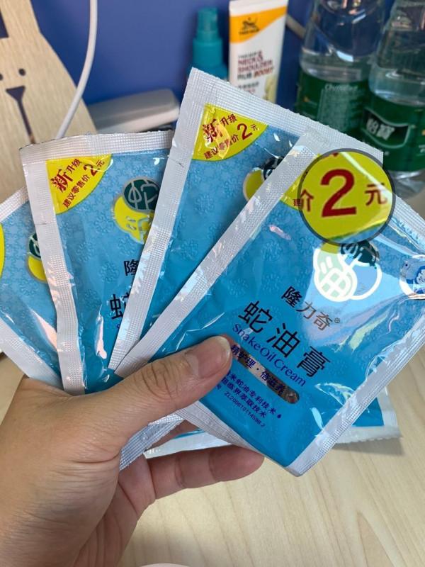 5個暴露年齡的老國貨護膚品，還是熟悉的包裝，效果卻不輸進口貨