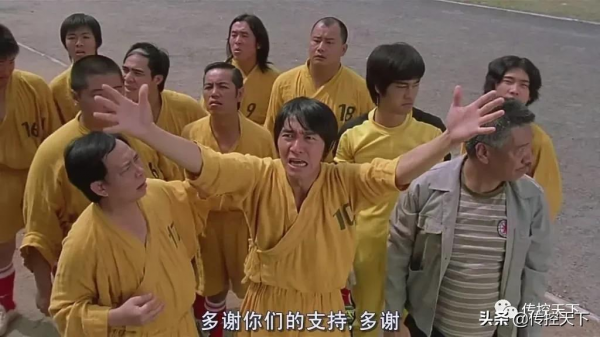 《閱讀比賽》系列5——向隊友合適的腳傳球