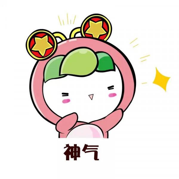 2021年時間進度條即將滿格 快進領取精神力量