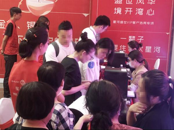 簽了協議給了預付,開發商不交房?規範買房才穩妥(法解生活6) 簽了協議給了預付,開發商不交房?規範買房才穩妥(法解生活6)