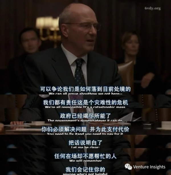 “韓國岳雲鵬”的現實版“億萬”故事