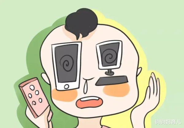 孩子的眼睛很重要，家長們給孩子做好防護了沒？