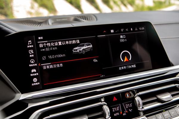 開玩笑!在全尺寸SUV中談操控?寶馬X7還真就這麼幹了! 開玩笑!在全尺寸SUV中談操控?寶馬X7還真就這麼幹了!