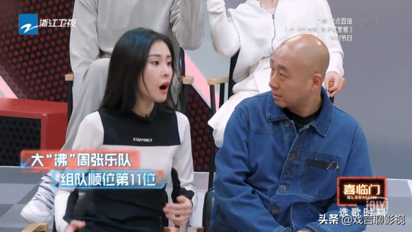 《閃光的樂隊》上演神仙打架，吳莫愁劍走偏鋒，蕭敬騰燃炸全場