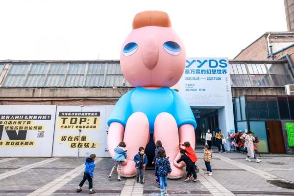 面對新一輪防控，用什麼姿勢看藝術？| 藝術栗子