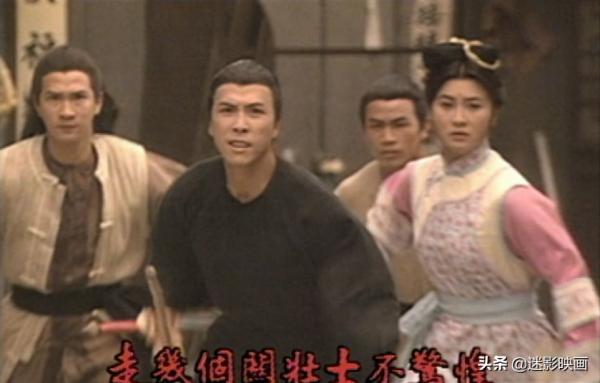 27年前的亞視武俠神劇,甄子丹張家輝版《洪熙官》,至今無法超越 27年前的亞視武俠神劇,甄子丹張家輝版《洪熙官》,至今無法超越