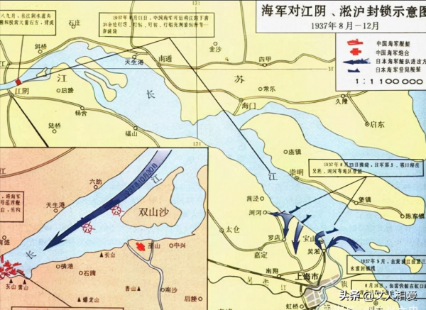 他是民國海軍一級上將,指揮江陰海戰擊落日機20架,後擔任副省長 他是民國海軍一級上將,指揮江陰海戰擊落日機20架,後擔任副省長