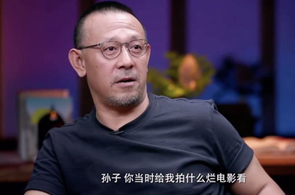 只有我們不當“韭菜”了，中國電影才會變好