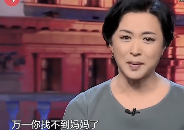 金星：4年領養3個孩子，因孩子和丈夫離婚，苦盡甘來無遺憾