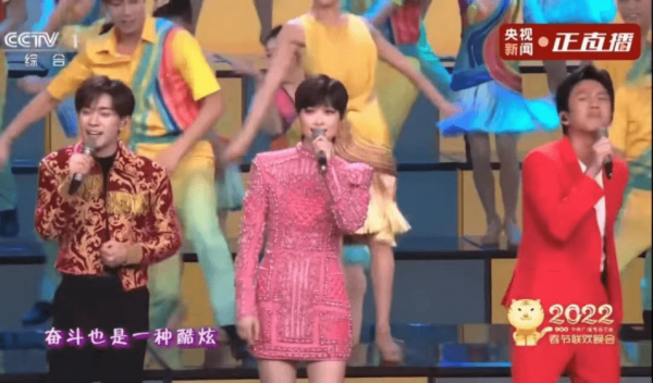 虎年春晚《時代感》火爆出圈，盤點徐子崴那些年的春晚經典力作