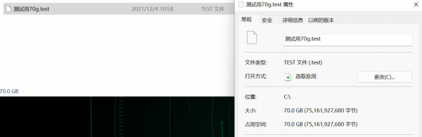 拆解+多協議介面測試!鎧俠XD10移動固態硬碟值不值得買? 拆解+多協議介面測試!鎧俠XD10移動固態硬碟值不值得買?