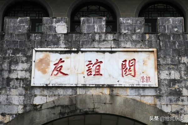 五個有關廣西的冷知識,每一個都很冷,全知道的人很少 五個有關廣西的冷知識,每一個都很冷,全知道的人很少