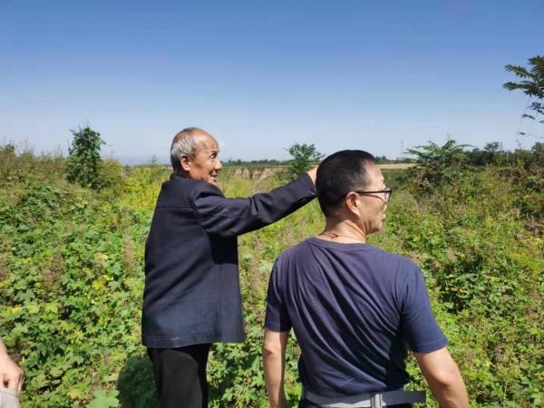 四人西府行 四人西府行