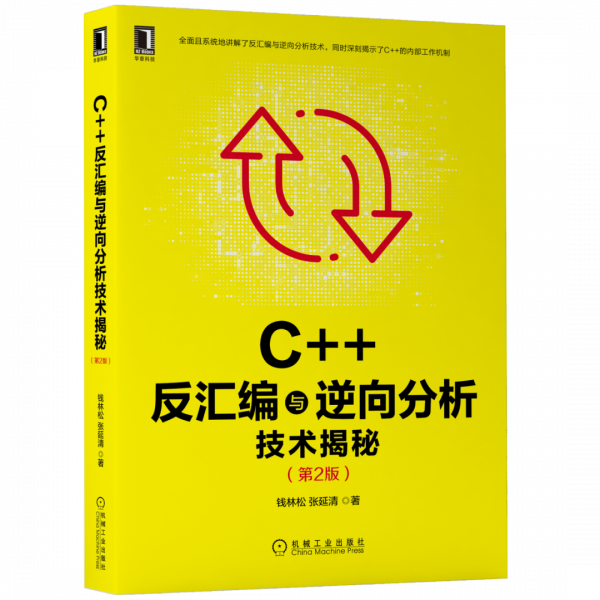 收藏!資料分析、AI、產品經理等6個方向學習路線圖及參考書目 收藏!資料分析、AI、產品經理等6個方向學習路線圖及參考書目