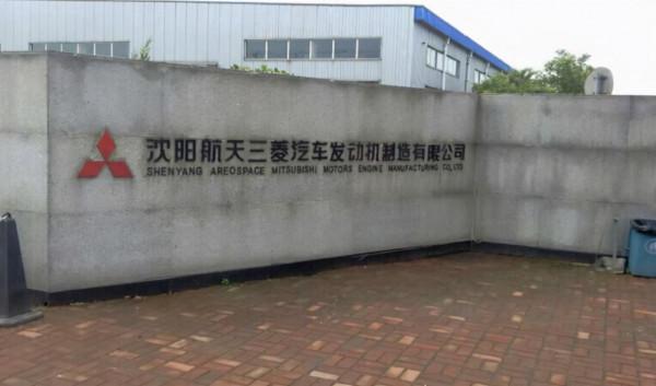 消失的東安三菱：曾經國產車眼中的神，為啥成了國產車眼裡的糟粕