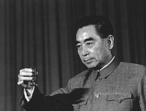 1997年，中行發現周總理存有46萬“私房錢”，調查真相引人淚目