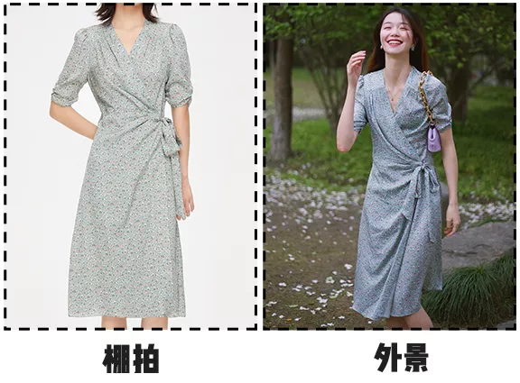 女生顯廉價的4種穿搭！今秋不要穿了