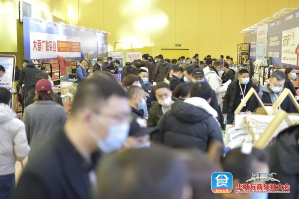 熱烈打CALL丨“2021中國農產品區域公用品牌•市場競爭力品牌”榜單重磅公佈! 熱烈打CALL丨“2021中國農產品區域公用品牌•市場競爭力品牌”榜單重磅公佈!