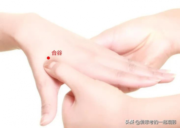 定12原穴，解全身百病