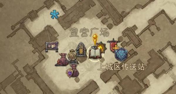 《暗黑破壞神：不朽》教你落後別人如何秒追上