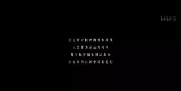 國漫崛起-值得觀看的五部國漫 國漫崛起-值得觀看的五部國漫