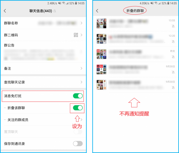微信更新到8.0.15版本，新增7個實用功能，我真是愛了