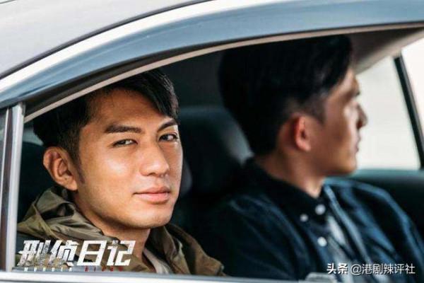 TVB公開十強名單，袁偉豪無緣晉級已出局，黃翠如同命相連或離巢