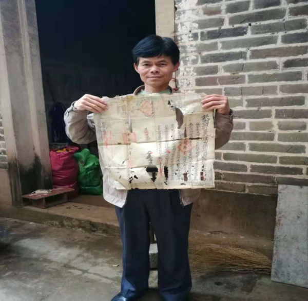 廣西南寧市青秀區南陽鎮二田村:有座“地主老爺”的古宅 廣西南寧市青秀區南陽鎮二田村:有座“地主老爺”的古宅