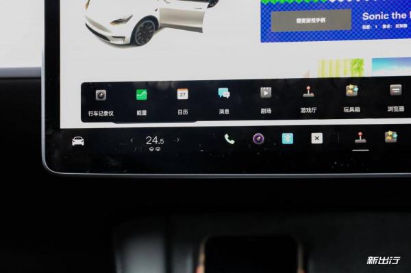 文章年末大彩蛋？解析特斯拉 V11 系統