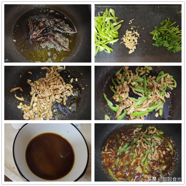 官方建議多買豬肉,分享15種豬肉做法,連吃半個月不重樣 官方建議多買豬肉,分享15種豬肉做法,連吃半個月不重樣