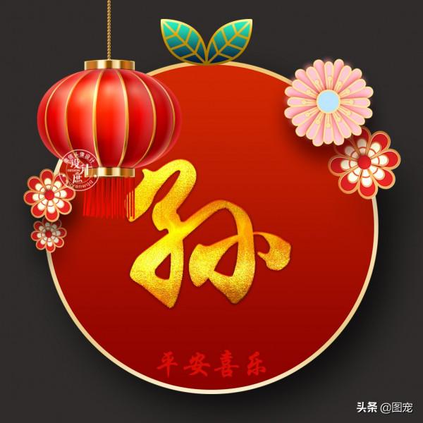 姓氏頭像:對著鏡子笑一笑,原諒自己的過去 姓氏頭像:對著鏡子笑一笑,原諒自己的過去