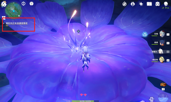 原神：“食蓮者”任務觸發，密室鑰匙解謎，珍貴、華麗寶箱各一個