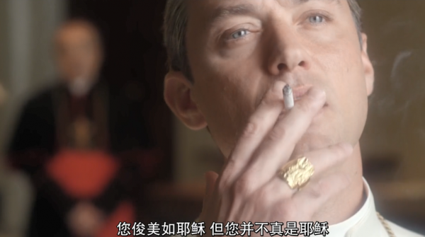 豆瓣9.1，帥哥裘德洛一步登天，飾演年輕教皇對抗整個腐朽機構