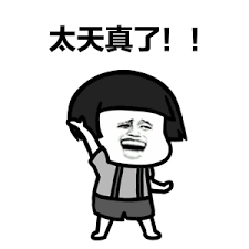 愛爾蘭驚現多起“殺豬盤”騙局,那些向你索要Whatsapp的都是騙子 愛爾蘭驚現多起“殺豬盤”騙局,那些向你索要Whatsapp的都是騙子