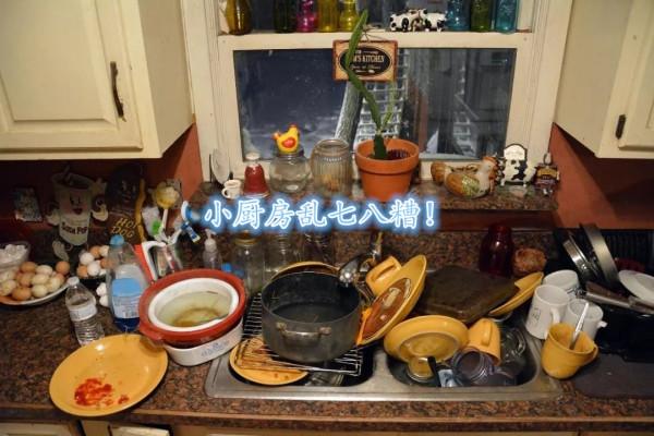 開放式廚房吸引不到我了，定製2張櫃門把廚房封起來，眼不見為淨