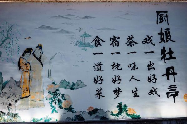 絕美秋景|江浙滬小眾自駕遊,在遂昌的深山中放空自己 絕美秋景|江浙滬小眾自駕遊,在遂昌的深山中放空自己