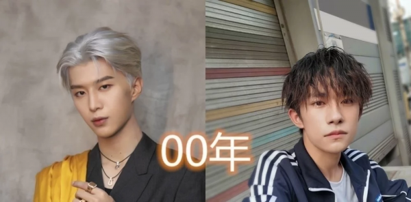 本以為是哥哥,結果是同歲的男明星,肖戰王大陸,你喜歡誰? 本以為是哥哥,結果是同歲的男明星,肖戰王大陸,你喜歡誰?