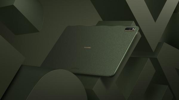 華為MatePad 11夏日胡楊新配色上線,手寫新特性即將推新 華為MatePad 11夏日胡楊新配色上線,手寫新特性即將推新