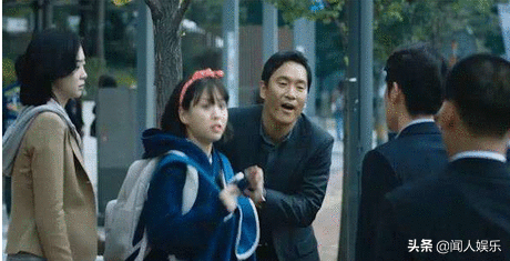 金多美：被稱韓國最優秀的《魔女》，傻白甜到腹黑女超人隨意切換