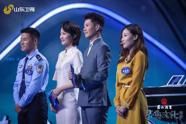 《齊魯文化大會》祝士軍被“調侃”神似明道 楊雨“爆料”古人審美有多絕 《齊魯文化大會》祝士軍被“調侃”神似明道 楊雨“爆料”古人審美有多絕