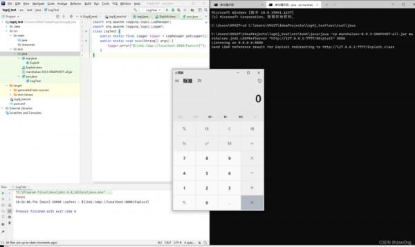 史詩級漏洞引發科技巨頭自查:AMD躲過一劫 史詩級漏洞引發科技巨頭自查:AMD躲過一劫