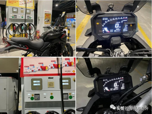 帶滑動離合的新款無極300DS,6點真實騎行體驗分享 帶滑動離合的新款無極300DS,6點真實騎行體驗分享