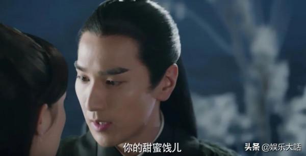 沒有“整容式”演技的,就別再硬演古偶劇了 沒有“整容式”演技的,就別再硬演古偶劇了